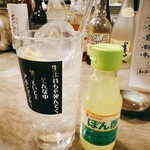 ニコミマル - 