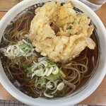 加賀 - 