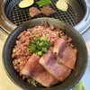 牛匠おがた - 