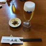 四季彩料理 五識 - 