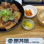 元祖豚丼屋 TONTON - 料理写真:豚バラ丼特盛＋ライス大盛