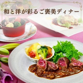 清交倶楽部_2