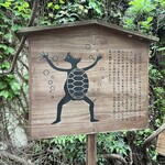 蔵元料理 天青 - 