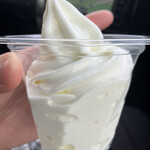 那須高原ジャージー農場 - 