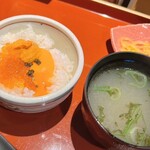 うお吟 - 