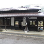 関所亭 - 贄川駅