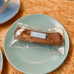 aozora coffee stand - 