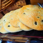 AWESOME BAKERY - 3月新作　黒豆きな粉