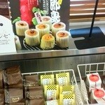 トゥール・モンド・シュシュ 鞍月本店 - 五郎島スイートポテト￥194（税込）