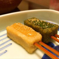 梅の花 銀座並木通店 - 豆腐田楽