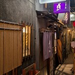 新横浜ラーメン博物館 - 