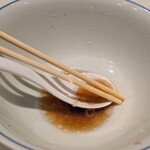 新横浜ラーメン博物館 - 