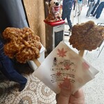 紅葉堂 - 