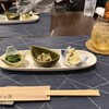 食彩 いっ誠