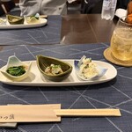 食彩 いっ誠 - 料理写真: