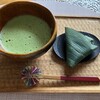 笹外郎屋 - 