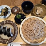 自家製粉石臼挽きうどん 青空blue - 雲セット