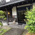 そば処　いち - 