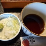 そば処　いち - 