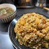 九州ラーメン うまか - うまかチャーハン(2026/2)
