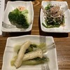 Wasaw 和壮 - 付き出し三種