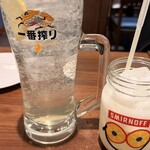 ロイヤルココナッツガーデン - 