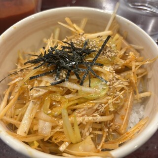 大黒家_0