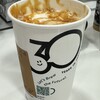スターバックスコーヒー OBP松下IMPビル店 