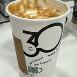 スターバックスコーヒー - ドリンク写真: