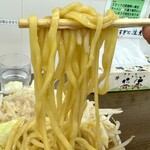 麺屋 元 - 