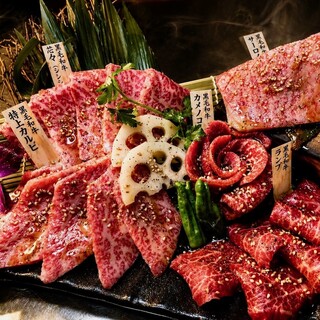 黒毛和牛焼肉 からくに家_0