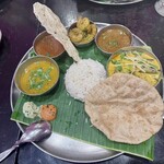 Indian Street Food & Bar GOND - 