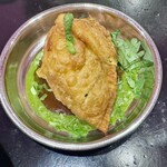 Indian Street Food & Bar GOND - 
