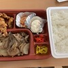 精肉たつ屋 名阪 針インター店