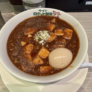 ラーメン ロケット開発_0