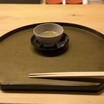 よこい - 