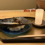 よこい - 