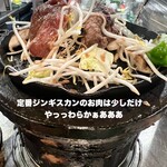 万蔵 - 