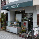 カフェミント - CAFE MINT 2015年3月