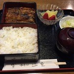 山重食堂 - うな重（上）