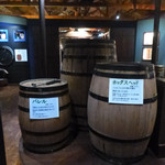 テイスティング・バー - 樽