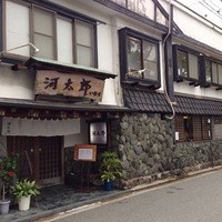河太郎 中洲本店 - 外観