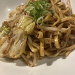 G家 - 