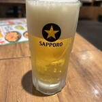 新時代  - 