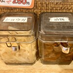 ぎん家 - いろいろ①