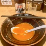 ぎん家 - ごちそうさま。