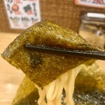 ぎん家 - ノリノリマキマキ