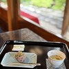 百余亭 - 