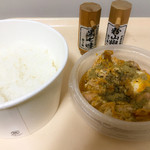 焼鳥 今井 - セパレート