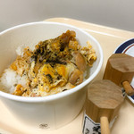 焼鳥 今井 - 山椒と黒七味を振って